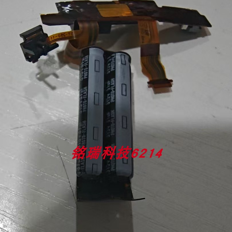 适用 索尼TX100闪光灯 闪光板 电池盖 主板 包好 CCD