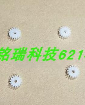 适用于 佳能 IXUS30 IXUS40 IXUS50 IXUS60 IXUS65  镜头对焦齿轮