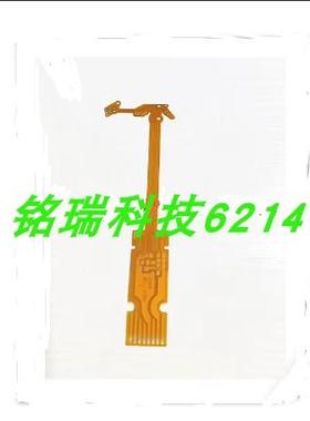 适用于徕卡 Leica Minilux EO2光圈排线 镜头排线 光圈线全新现货