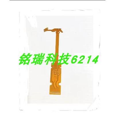 适用于徕卡 Leica Minilux EO2光圈排线 镜头排线 光圈线全新现货