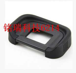 适用佳能EB EF EG目镜5D2 5D3 60D取景器眼罩700D 600D 650D 550D