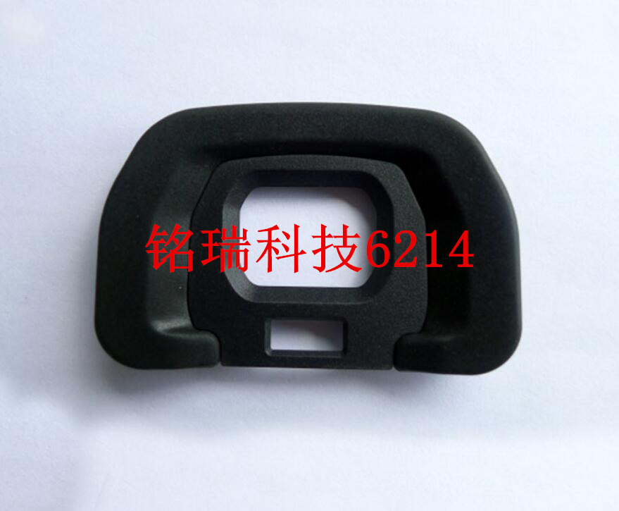 适用 全新 松下/Panasonic DC-GH5 GH5 眼罩 取景器罩 目镜罩