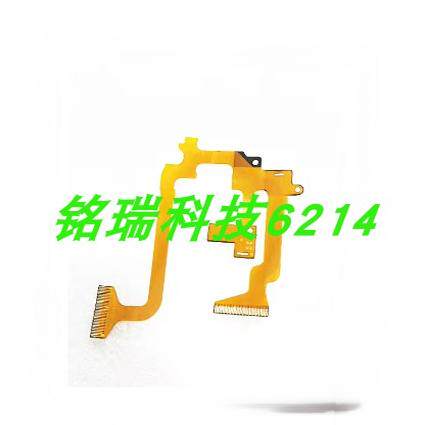 适用于JVC HM30JZ10 HM445 HM95 HM85 E10 MS150 E208HM650屏排线