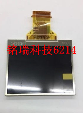 适用 全新 三星S760 /s860数码相机屏 相机配件 LCD液晶屏