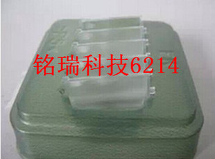 适用全新佳能5D3 5D2 550D 600D 650D 1000D 1100D 对焦屏,毛玻璃