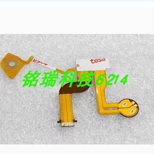 适用于索尼A7M3 A7III A7RM3 A7RIII 快门马达排线 维修零件 全新