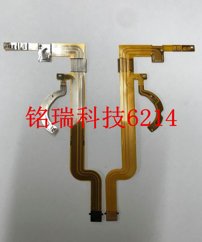 适用 富士16-50排线 微单排线 镜头防抖排线 全新现货 维修配件