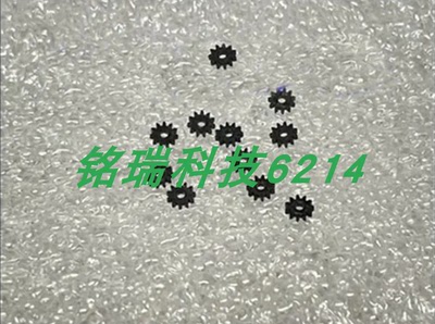 佳能IXUS860 850 960 980IS IXY910 900 SD800 870 A3000对焦齿轮