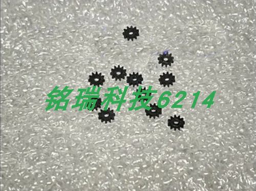 佳能IXUS860 850 960 980IS IXY910 900 SD800 870 A3000对焦齿轮