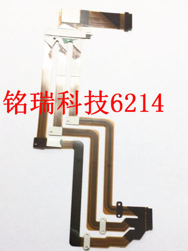 适用于索尼AXP30 AXP35 XP30 XP35排线 屏线 LCD排线 屏链接排线