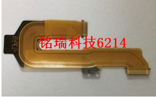 适用 索尼 NEX-3N  A5000 液晶显示屏幕连接主板转轴排线