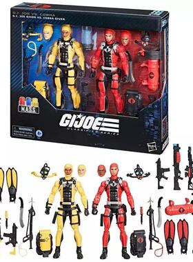 孩之宝 GIJOE 特种部队 169 潜水员双人套 6寸可动人偶模型手办
