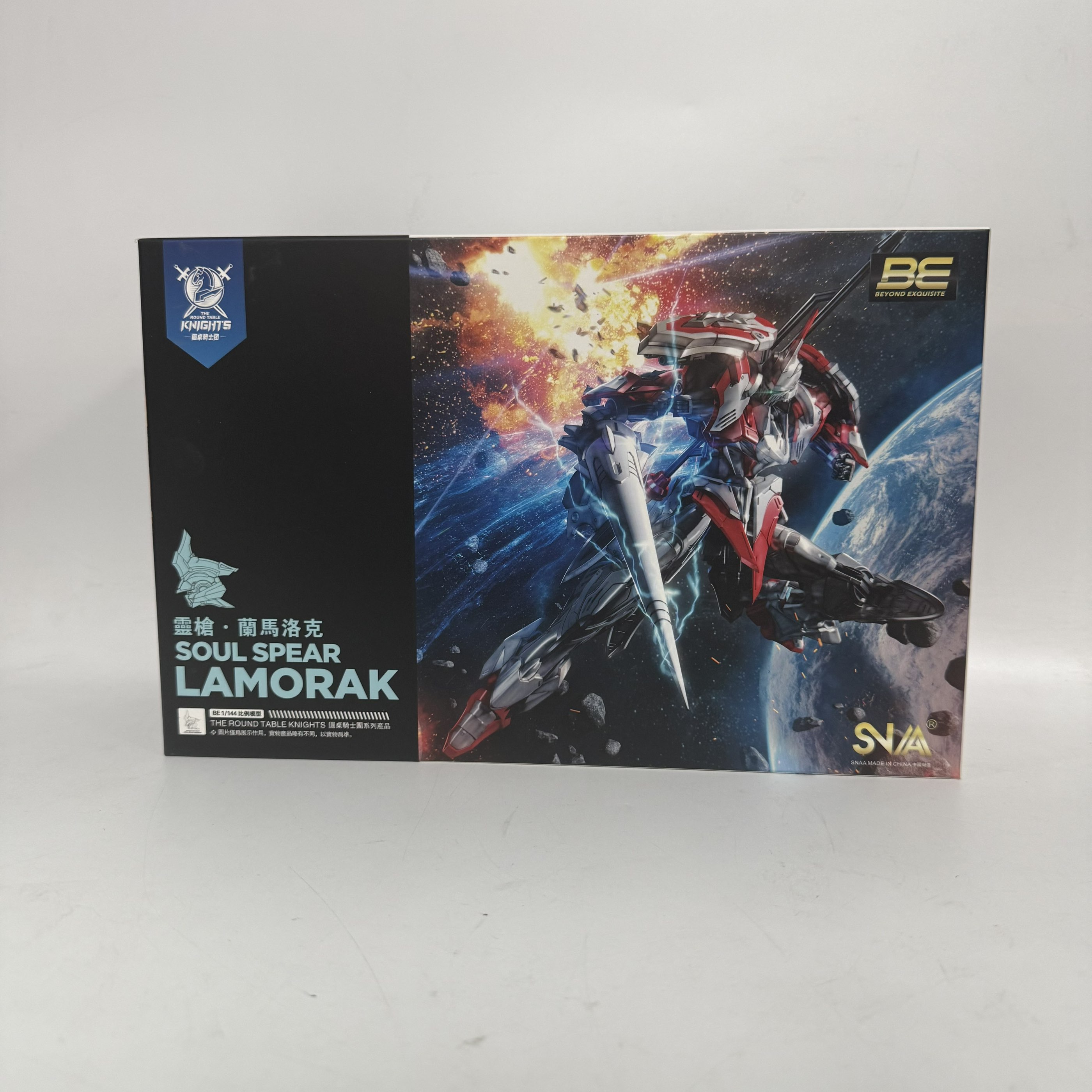 国产GTO大魔 红蟹 GL高战蟹 HGUC 1/144 高达拼装模型玩具手办图片