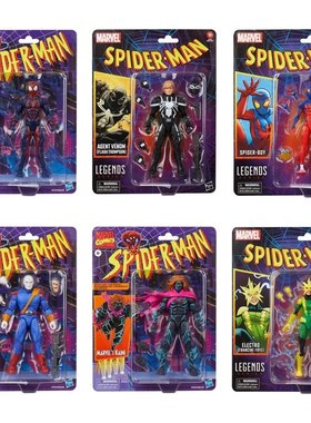 孩之宝 Marvel Comics 漫威传奇漫画 蜘蛛侠 凯恩 变色龙 6寸可动