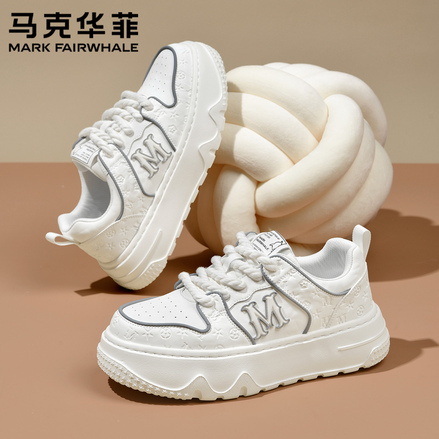 马克华菲时尚男鞋2025秋冬季新款潮流简约户外休闲鞋厚底增高板鞋