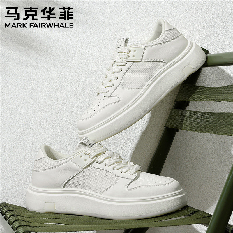 马克华菲时尚男鞋2025年夏季新款经典百搭小白鞋厚底软弹休闲板鞋