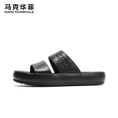 2025秋季 外穿两用沙滩鞋 新款 马克华菲真皮男鞋 男士 凉拖鞋 休闲凉鞋