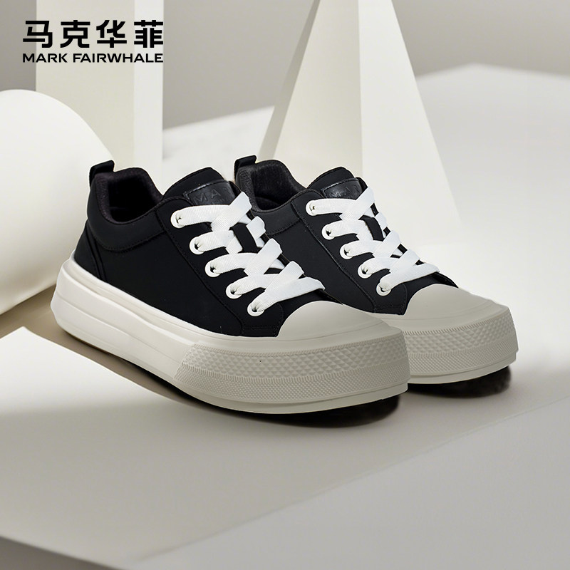 马克华菲休闲板鞋男2025春季新款软底百搭增高男鞋男士潮流平底鞋,流行男鞋,休闲板鞋,淘宝优惠券,粉丝福利购,淘宝优惠卷