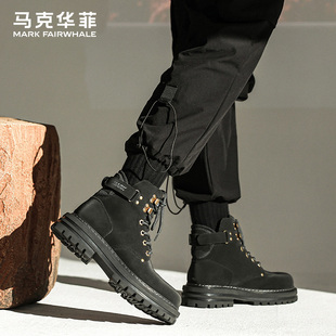 靴内增高帮男鞋 户外工装 短靴英伦皮靴 秋季 马克华菲马丁靴2025新款