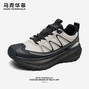 男鞋 户外舒适厚底老爹鞋 2026春季 潮流百搭休闲鞋 新款 马克华菲时尚