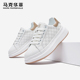 男款 夏季 马克华菲男鞋 子增高休闲鞋 透气板鞋 鞋 小白鞋 2025新款 男士