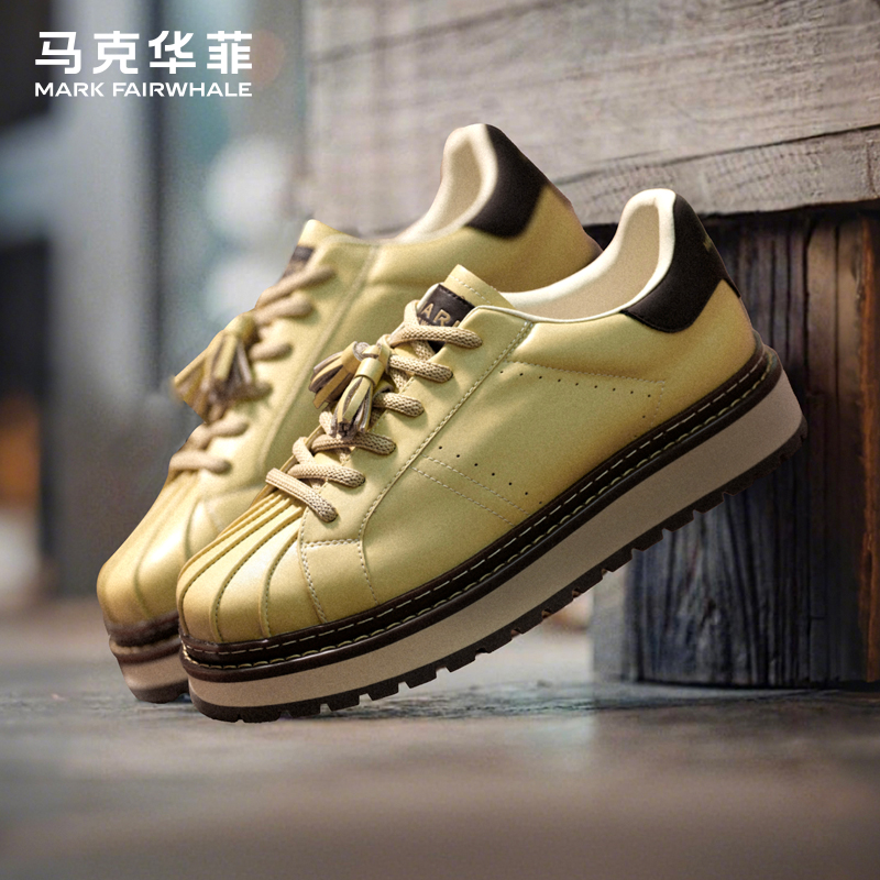 马克华菲耐磨休闲增高板鞋男款