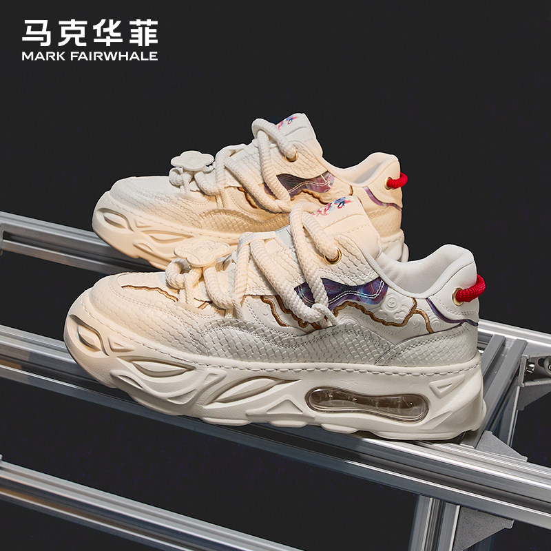 马克华菲龙年限定男鞋
