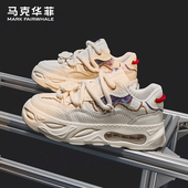 男款 夏季 马克华菲男鞋 2025新款 透气板鞋 男士 子面包鞋 增高休闲鞋 鞋