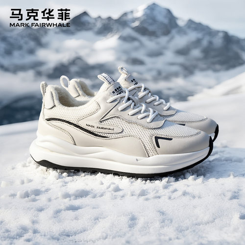 马克华菲经典男鞋2025年冬季新款时尚简约舒适户外厚底运动休闲鞋