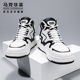 2025新款 高帮鞋 子男款 马克华菲新款 厚底增高鞋 运动板鞋 时尚 子 秋季