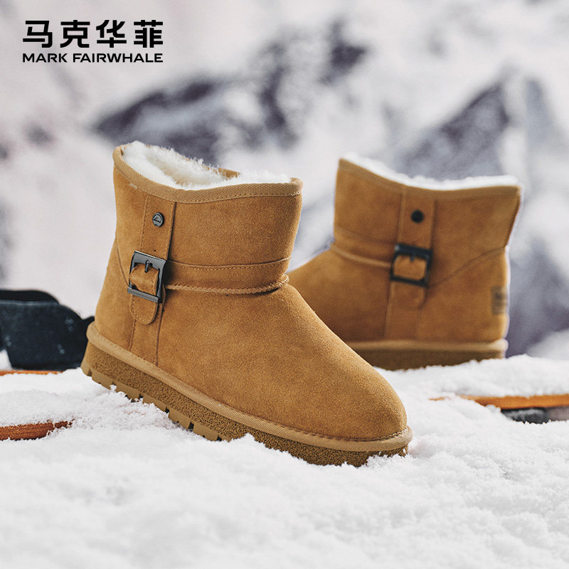 马克华菲时尚男靴2025年冬季新款经典百搭舒适保暖抗寒户外雪地靴