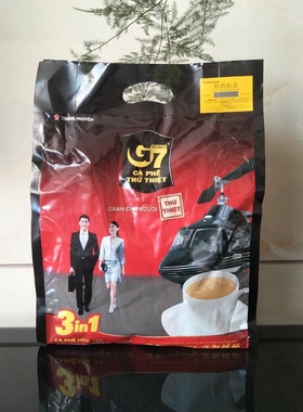 越南版中原G7咖啡粉官方原装进口正品原味三合一速溶800g50小方袋