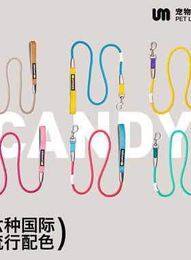 UNMIXED邋遢熊撞色工字胸抱婴袋猫胸背 不易挣脱狗狗遛猫胸背牵引