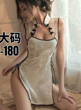 旗袍性感睡衣女款秋季2024新款睡裙内衣情调高级感火辣大码胖妹妹