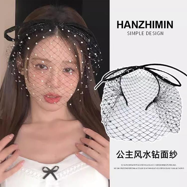 2024年新款带钻黑色面纱发箍蝴蝶结遮脸网纱头饰法式复古高级感女