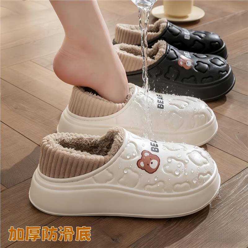 全包棉拖鞋女冬加绒加厚防水防滑外穿厚底包根棉鞋冬季保暖鞋家居