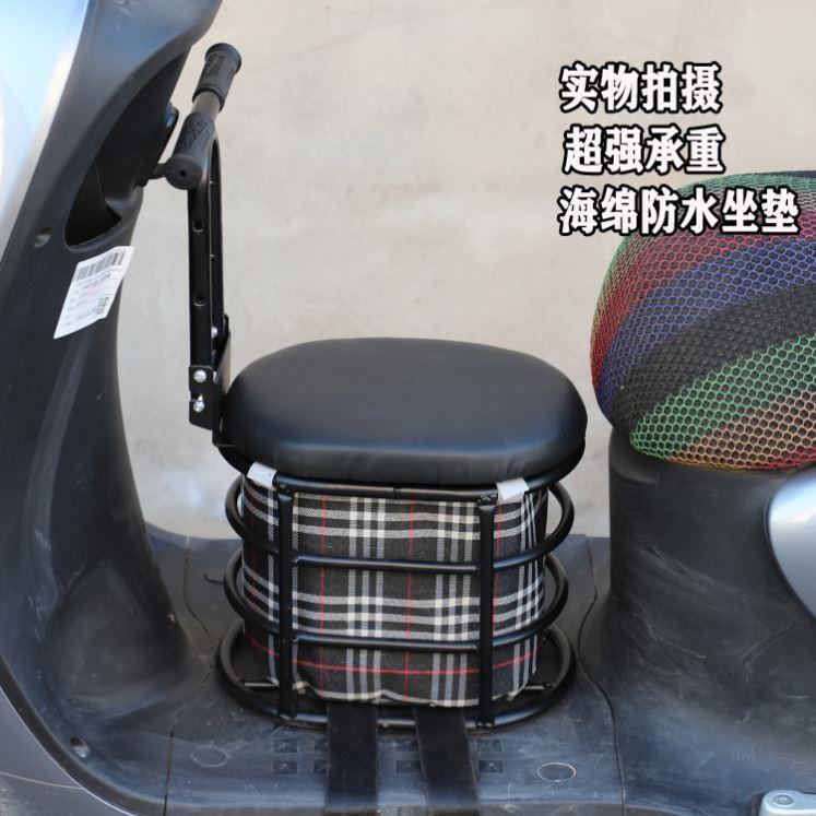 电车上放的小凳子电动车儿童座椅前置双胞胎三轮车儿童座椅前置