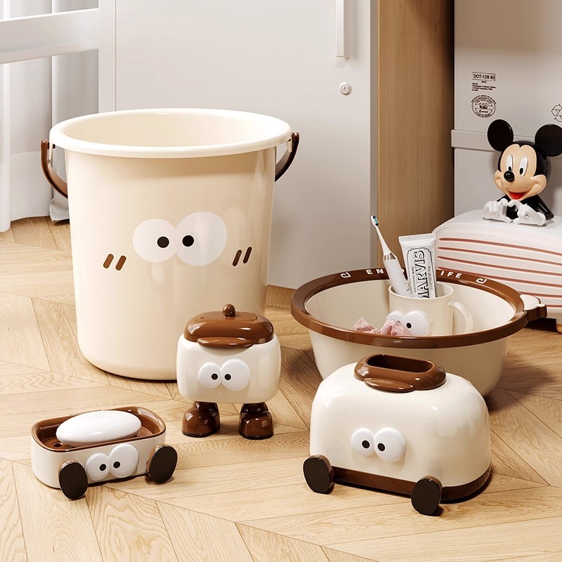 桶盆学生宿舍用洗漱套装大学住校水桶五件套高初中生洗脸盆洗衣桶