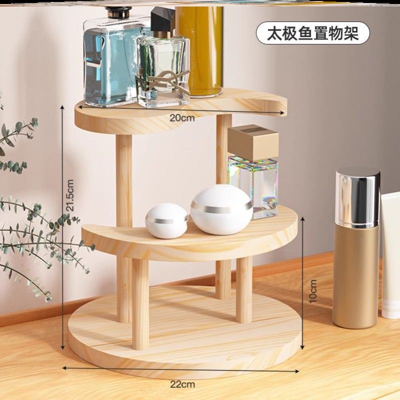 实木博古架多层办公桌面收纳架小摆件茶具花架手办展示架子置物架