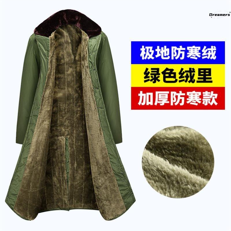 加绒加厚军棉大衣东北绿大衣厚棉袄男冬季长款冷库防寒军棉绿厂家