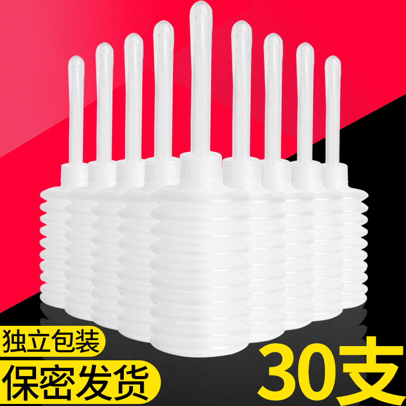 30支！医用一次性阴道冲洗器女性私密处清洗妇科家用内外阴到护理在类目 OTC药品/医疗器械/计生用品, 医疗器械, 医用用具中 - 来自Buy2taobao.com提供专业的淘宝代购服务
