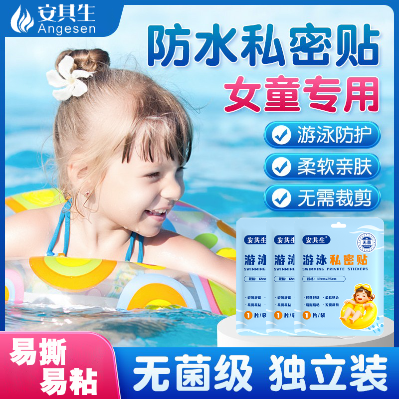 //img.alicdn.com/bao/uploaded/i1/2200745503913/O1CN01FUke3c1emCrxDhlg9_!!4611686018427382953-2-item_pic.png