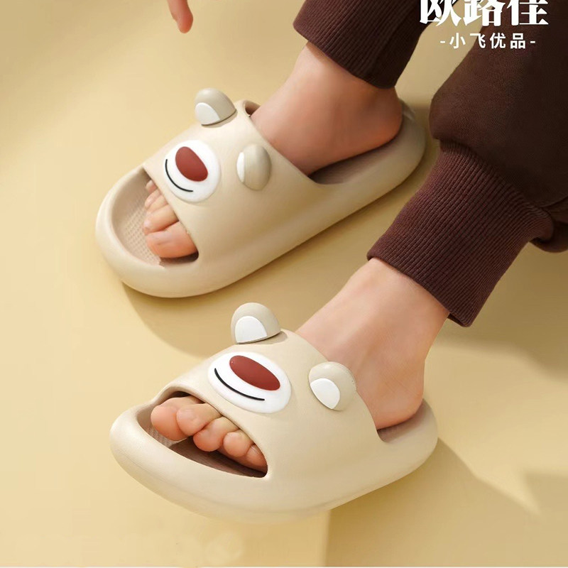 儿童拖鞋夏季男童女童软底防滑浴室洗澡踩屎感宝宝可爱卡通凉拖鞋