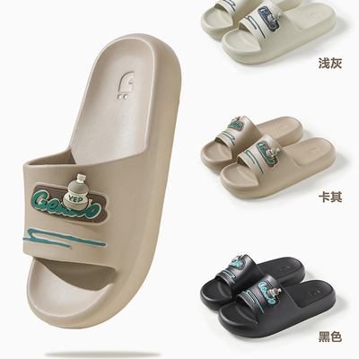 拖鞋女夏季情侣外穿家居防滑室内洗澡男士厚底可爱超萌卡通凉拖鞋