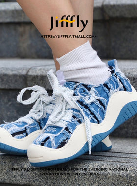 jifffly破坏美学低帮板鞋男女款