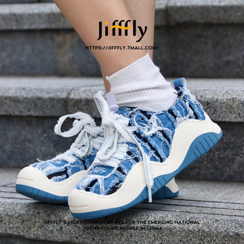 jifffly破坏美学低帮板鞋男女款