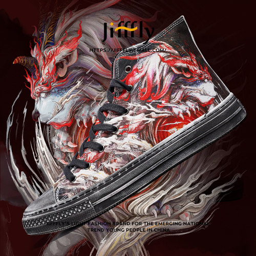 山海经联名龙生九子国潮板鞋