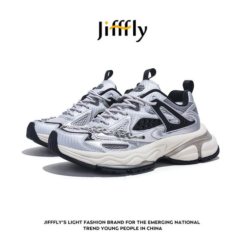 一脚蹬德国懒人新款男鞋Jifffly