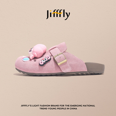 Jifffly勃肯鞋女款2025新款夏季透气懒人一脚蹬厚底百搭半包拖鞋