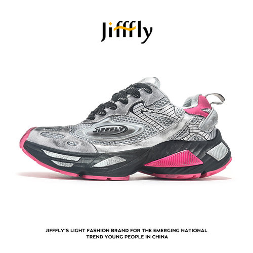 jifffly老爹鞋男2025秋冬新款复古百搭厚底增高情侣休闲运动鞋子